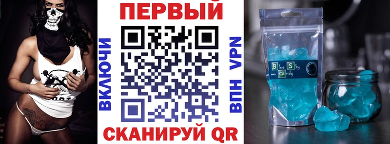 АМФ 98%  Купить  Шиханы 