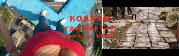 ешки Лихославль