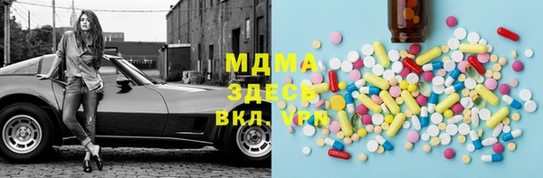 ешки Лихославль