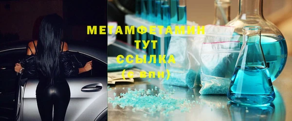 каннабис Лиски