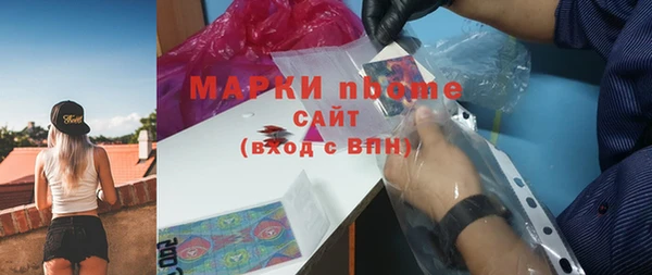 PSILOCYBIN Липки