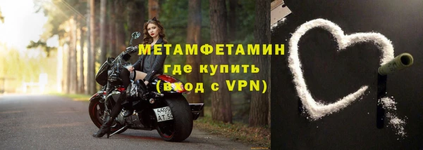 ешки Лихославль
