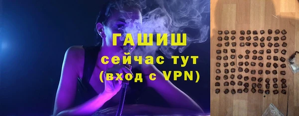 ешки Лихославль