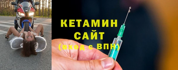 PSILOCYBIN Липки