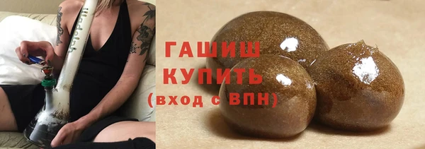 ешки Лихославль