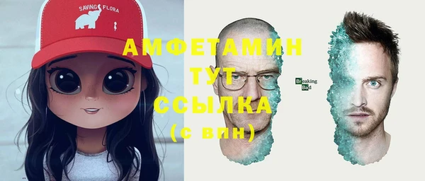 ешки Лихославль