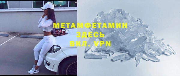 каннабис Лиски
