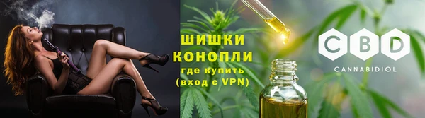 каннабис Лиски