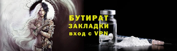 PSILOCYBIN Липки