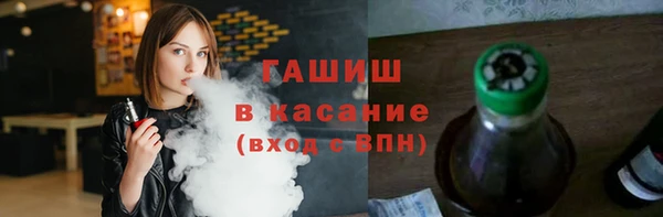 PSILOCYBIN Липки