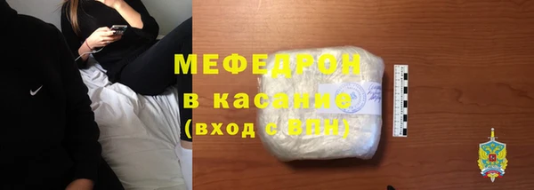 каннабис Лиски