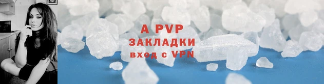 MESCALINE Лагань