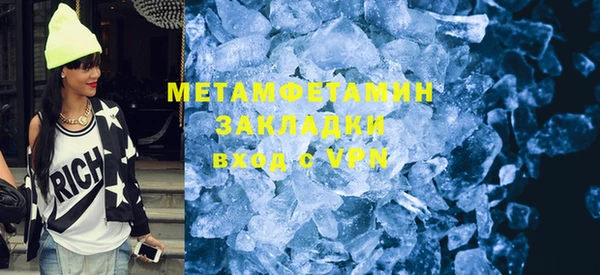 индика Ладушкин