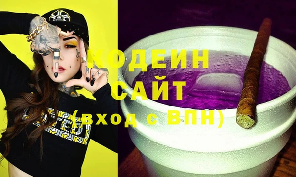 ешки Лихославль