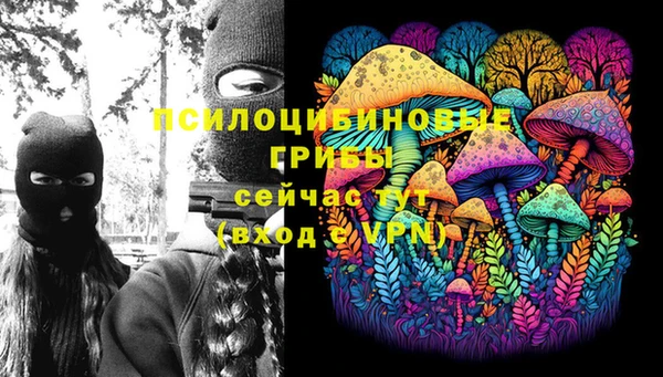 каннабис Лиски