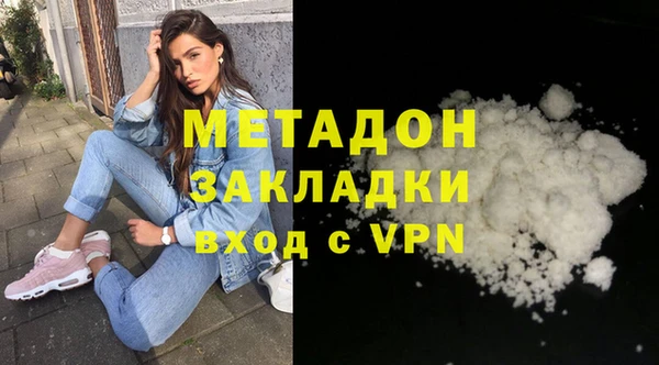 каннабис Лиски