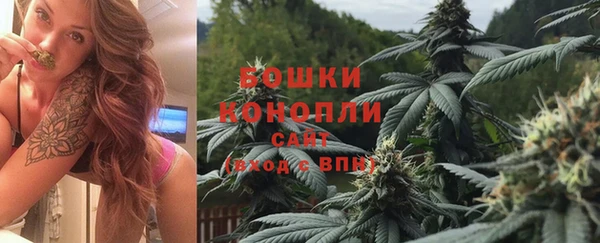 каннабис Лиски