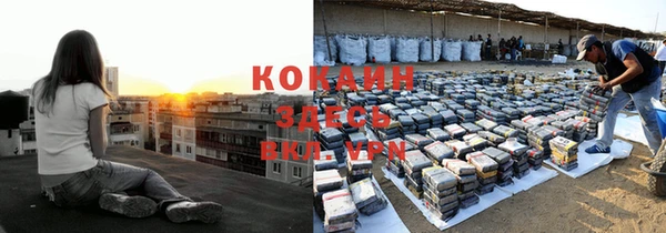 каннабис Лиски