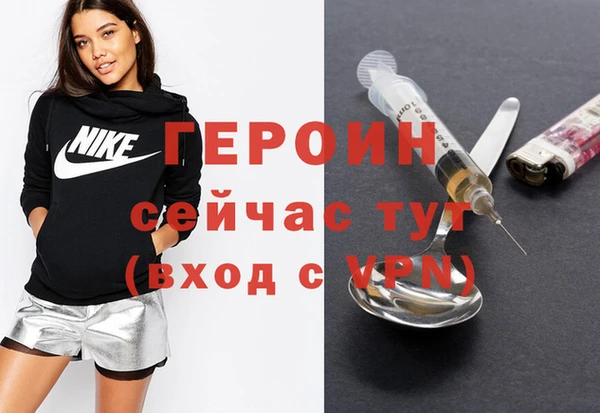 каннабис Лиски