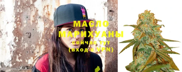 MESCALINE Лагань