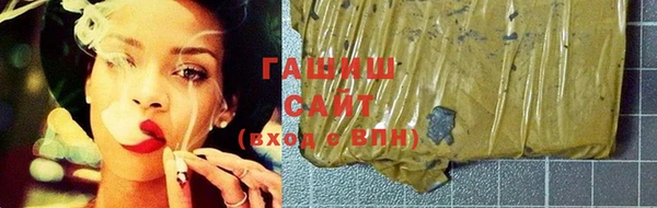 соль курить ск Лабытнанги